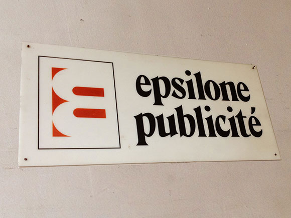 Epsilone Publicité